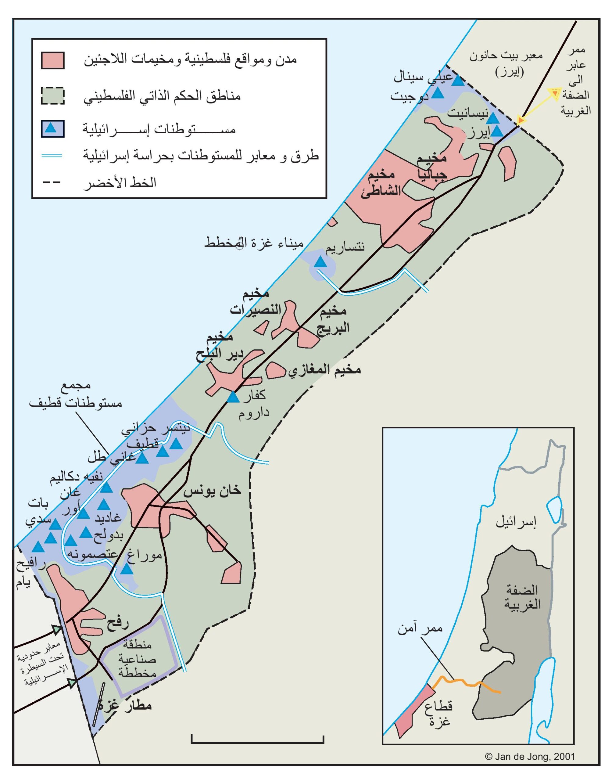 غزة، 2000