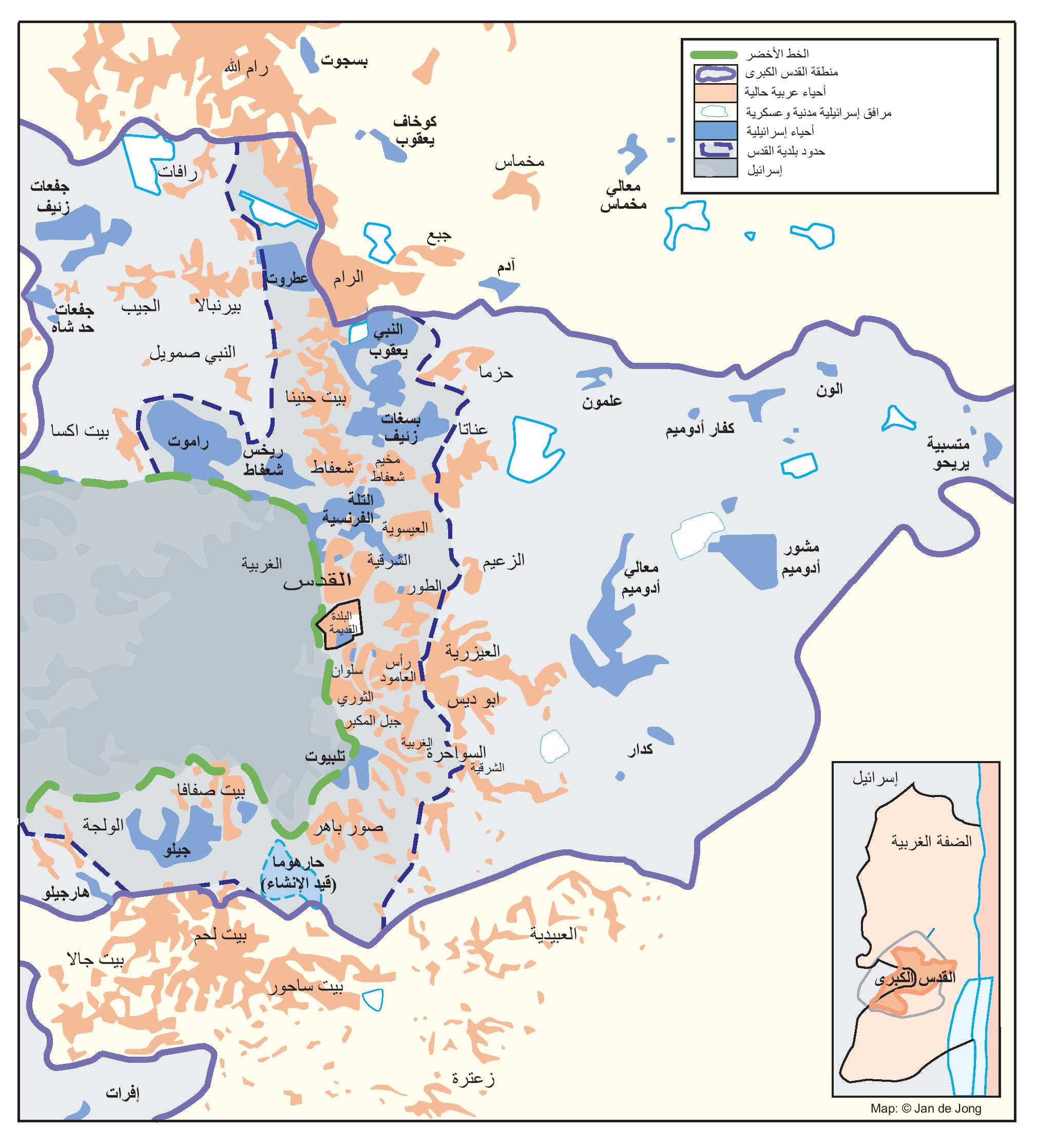 القدس الشرقية العربية ضمن “القدس الكبرى”، 2000